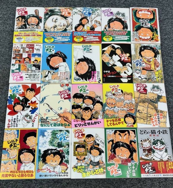 香住の中の10万人 (富士見ファンタジア文庫 33-10 蓬莱学園 転校 香住の中の10万人 (富士見ファンタジア文庫 33-10 蓬莱学園 転校