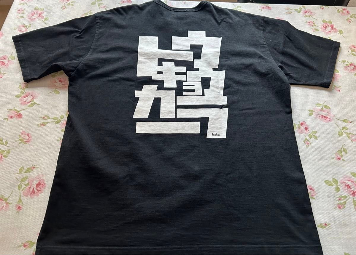 Tシャツ・カットソー Kolor KOLOR Tシャツ|Yahoo!フリマ(旧PayPayフリマ)