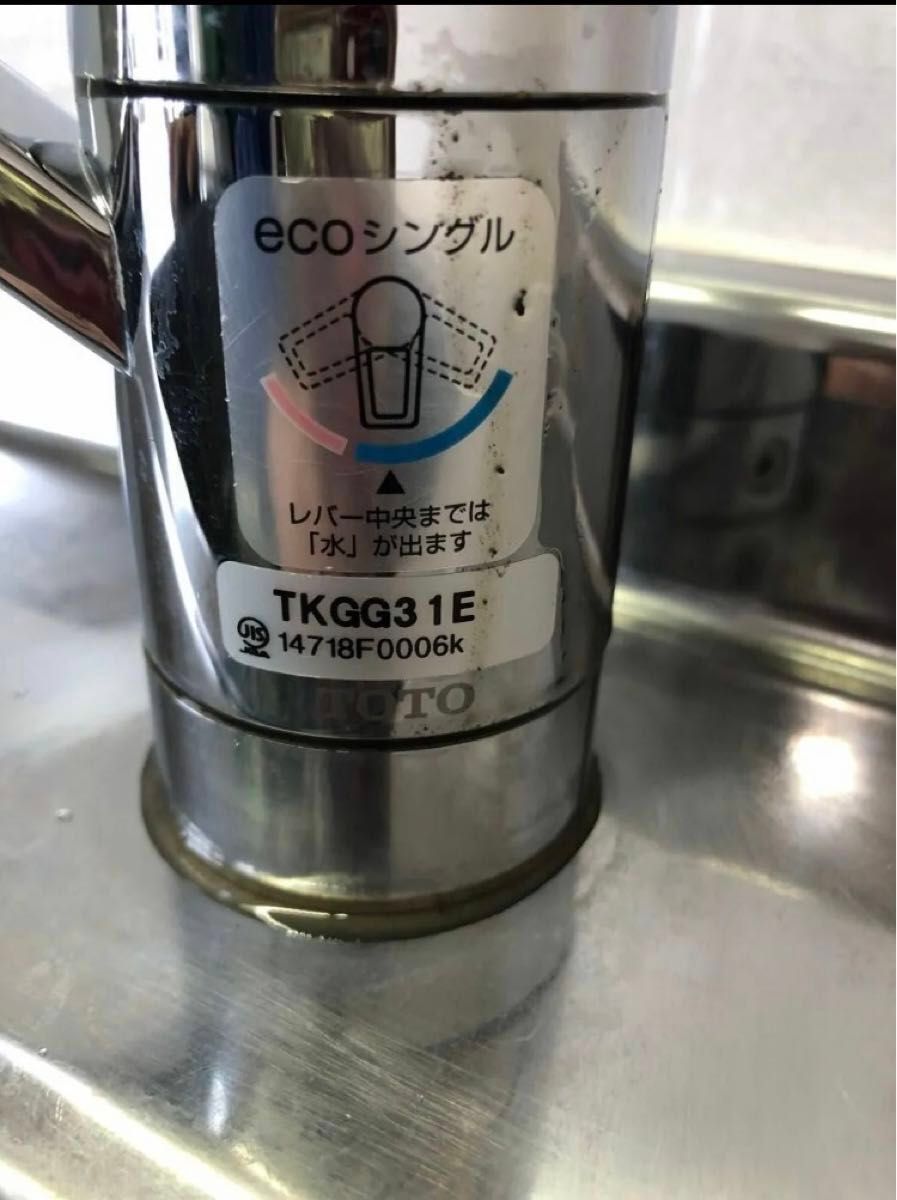 キッチン用水栓 TOTO 混合水栓 シングルレバー 台所 ワンホール キッチン用水栓 TOTO 混合水栓 シングルレバー 台所 ワンホール