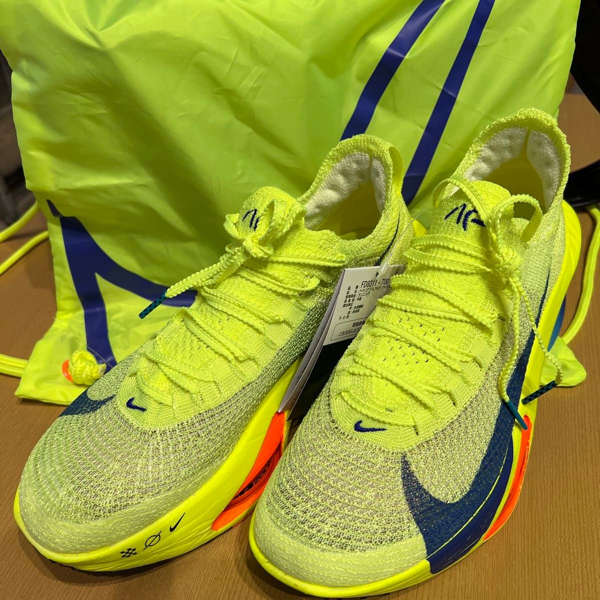 25.5cm FD8357-100 WMNS NIKE ALPHAFLY NEXT% 3 PROTOTYPE 25.5cm FD8357-100 WMNS NIKE ALPHAFLY NEXT% 3 PROTOTYPE