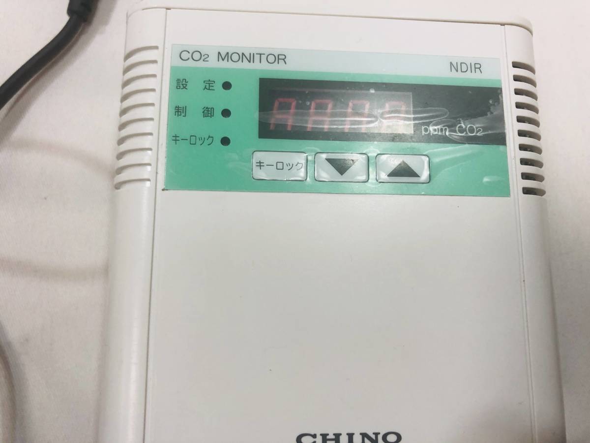CO2モニタ MA5100 CHINO|Yahoo!フリマ(旧PayPayフリマ) CO2モニタ MA5100 CHINO|Yahoo!フリマ(旧PayPayフリマ)