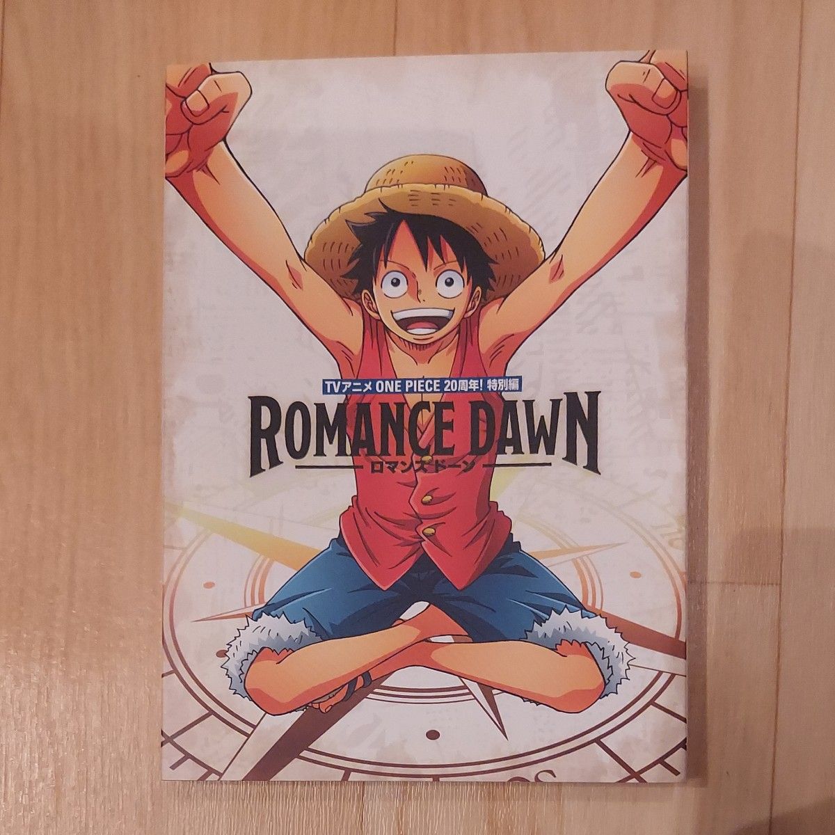 ワンピース ロマンスドーン Blu-ray|Yahoo!フリマ(旧PayPay ワンピース ロマンスドーン Blu-ray|Yahoo!フリマ(旧PayPay