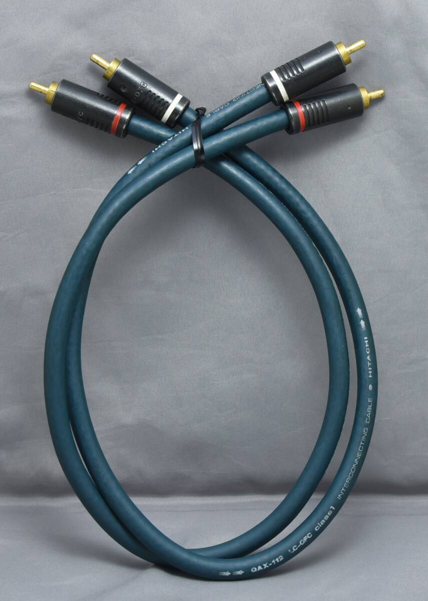 HITACHI QAX-112 LC-OFC class1 INTERCONNECTING CABLE RCA