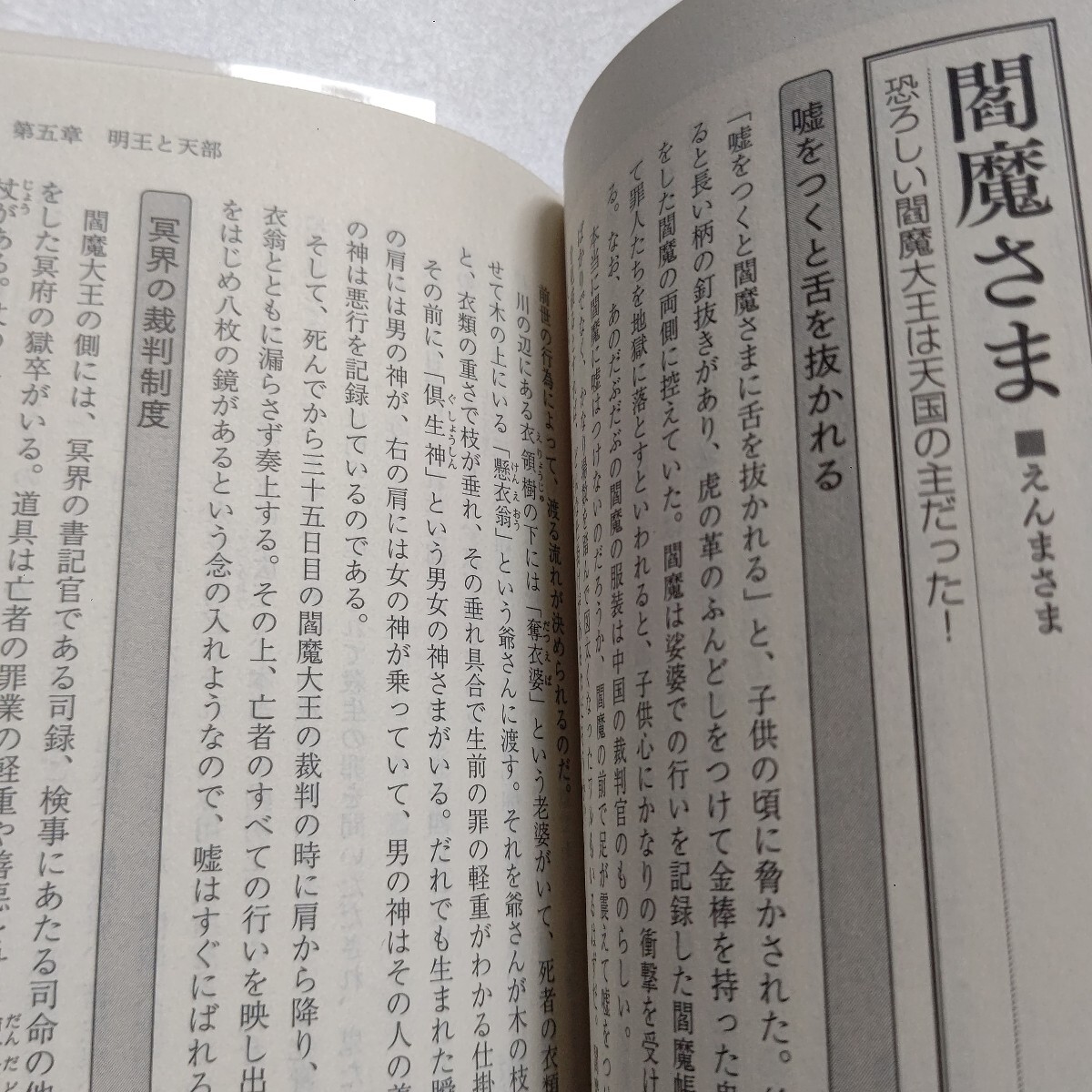 item_image_10