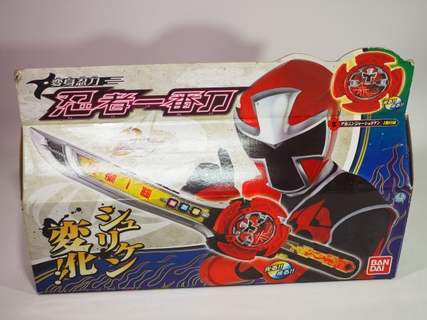 ☆A9861☆バンダイ 手裏剣戦隊ニンニンジャー 変身忍刀 忍者一番刀