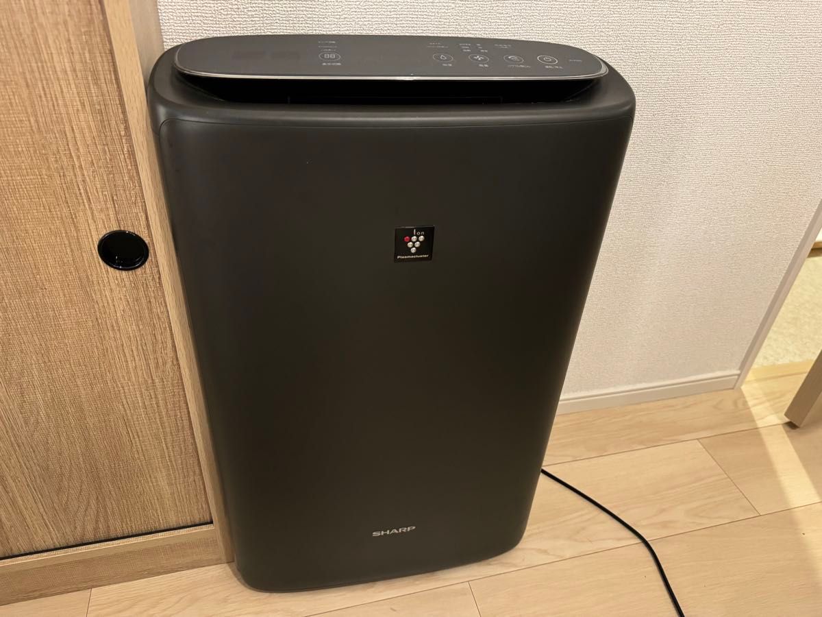 SHARP 空気洗浄加湿器 KI-RS50-H GRAY|Yahoo!フリマ(旧PayPay SHARP 空気洗浄加湿器 KI-RS50-H GRAY|Yahoo!フリマ(旧PayPay