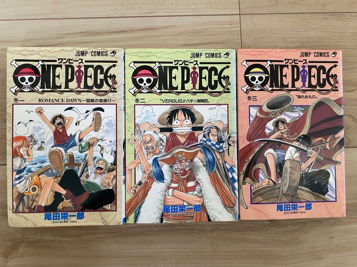 初版本】ONE PIECE 1巻 1997年発行 2巻 3巻|Yahoo!フリマ(旧 初版本】ONE PIECE 1巻 1997年発行 2巻 3巻|Yahoo!フリマ(旧