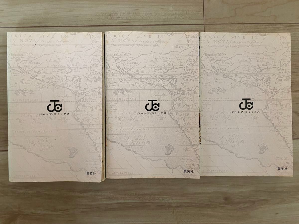 初版本】ONE PIECE 1巻 1997年発行 2巻 3巻|Yahoo!フリマ(旧 初版本】ONE PIECE 1巻 1997年発行 2巻 3巻|Yahoo!フリマ(旧