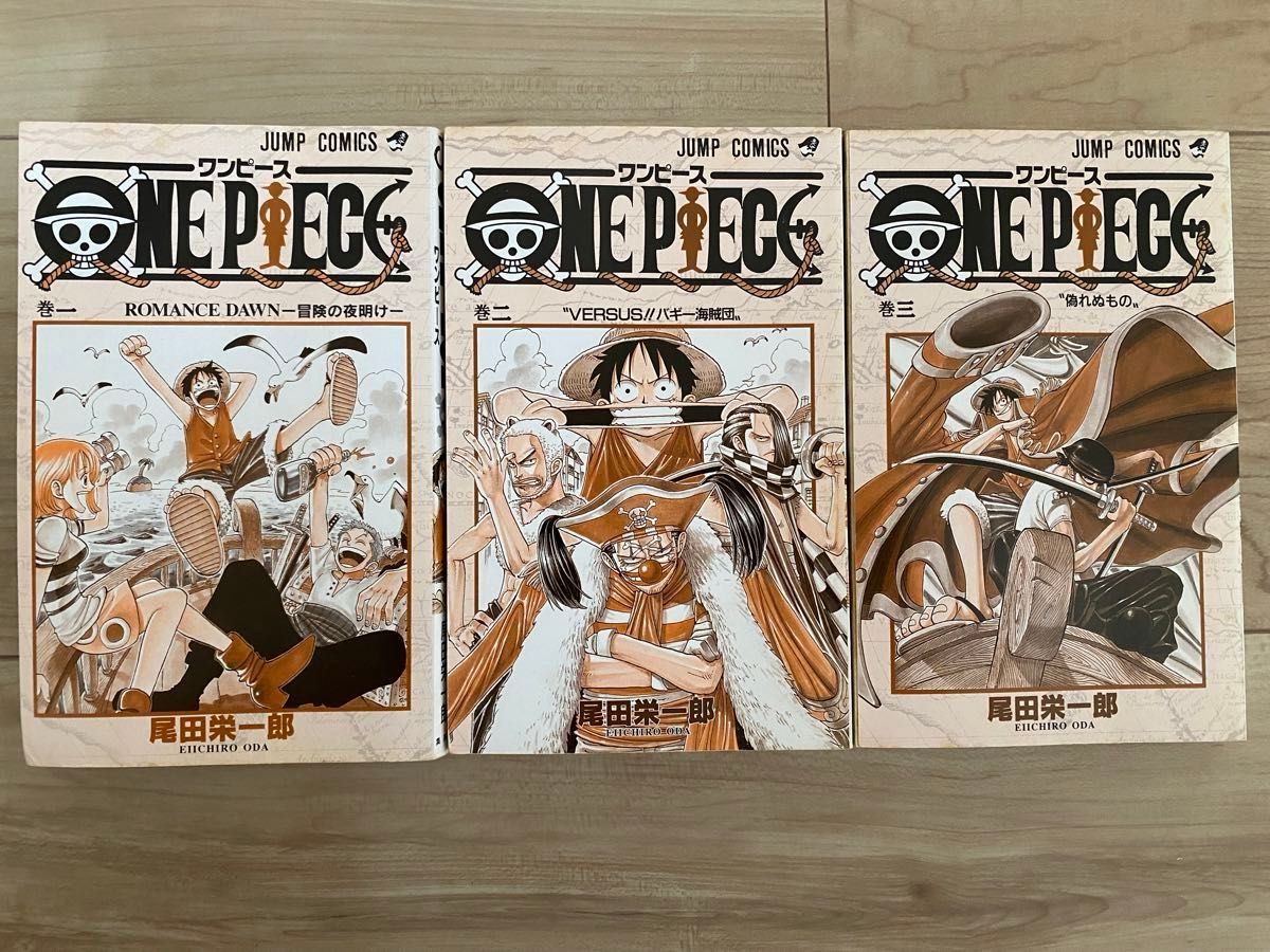 初版本】ONE PIECE 1巻 1997年発行 2巻 3巻|Yahoo!フリマ(旧 初版本】ONE PIECE 1巻 1997年発行 2巻 3巻|Yahoo!フリマ(旧