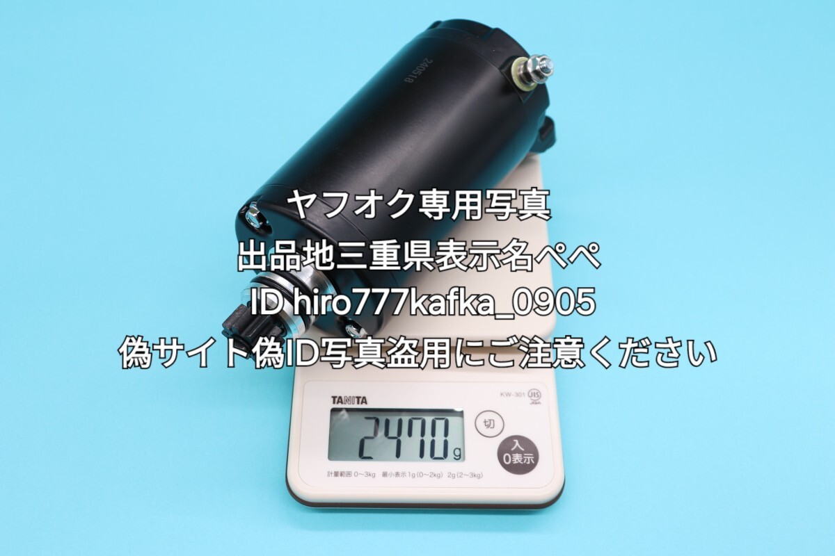SM38新品30日保証送料無料社外 SEADOO シードゥー 4-tec 全 SM38新品30日保証送料無料社外 SEADOO シードゥー 4-tec 全