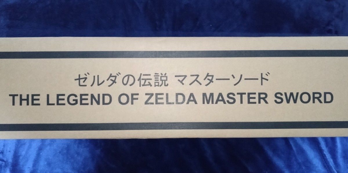 新品未開封 PROPLICA ゼルダの伝説 マスターソード 輸送箱未開封 新品未開封 PROPLICA ゼルダの伝説 マスターソード 輸送箱未開封