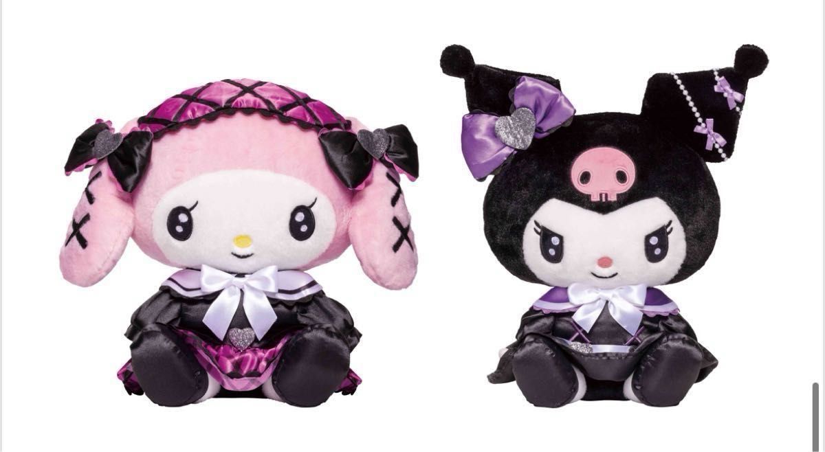 ハッピーくじ サンリオキャラクターズ ハロウィン2024 ラスト賞 ハッピーくじ サンリオキャラクターズ ハロウィン2024 ラスト賞