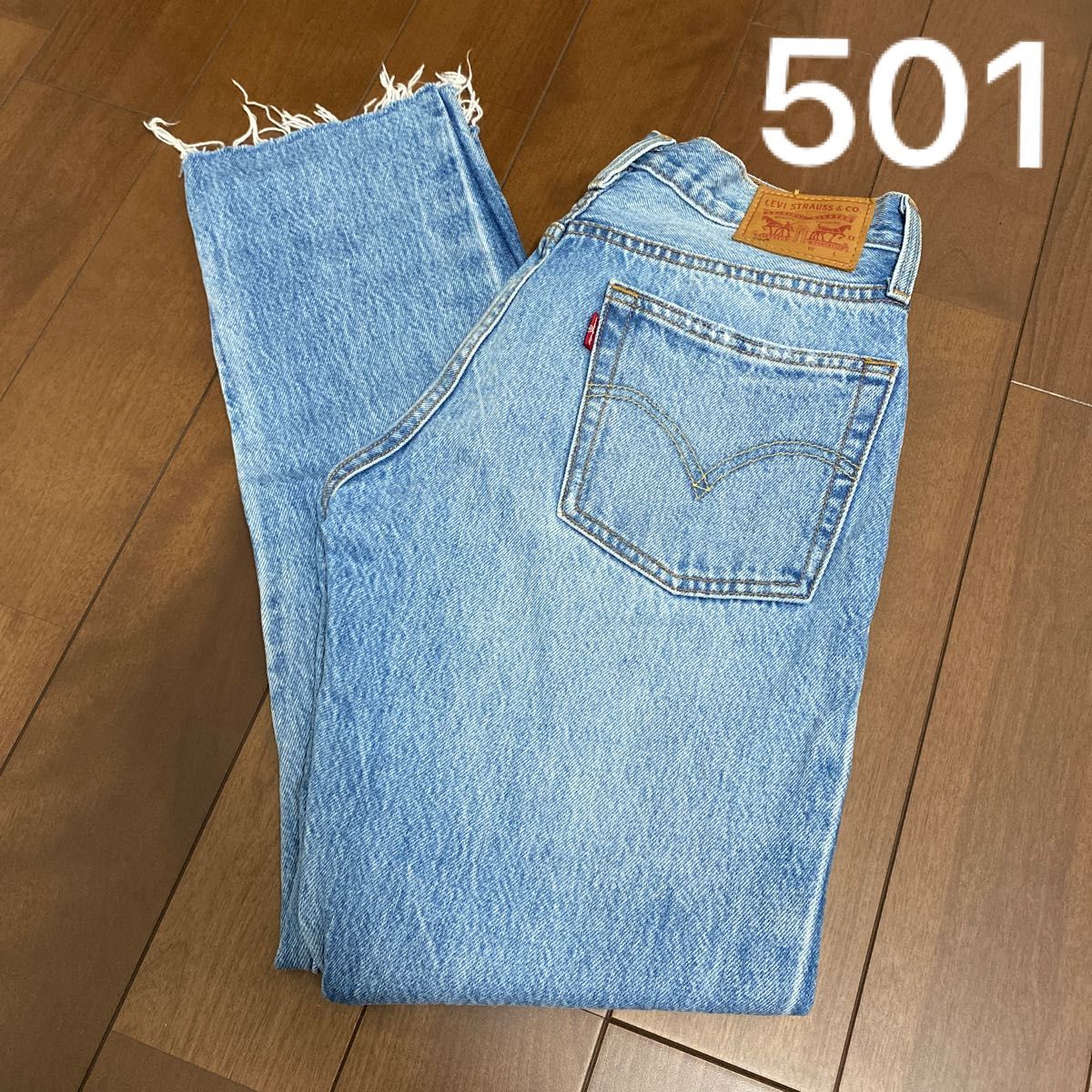 Levi's リーバイス 501 デニム ジーパン ダメージ ジーンズ 切り Levi's リーバイス 501 デニム ジーパン ダメージ ジーンズ 切り