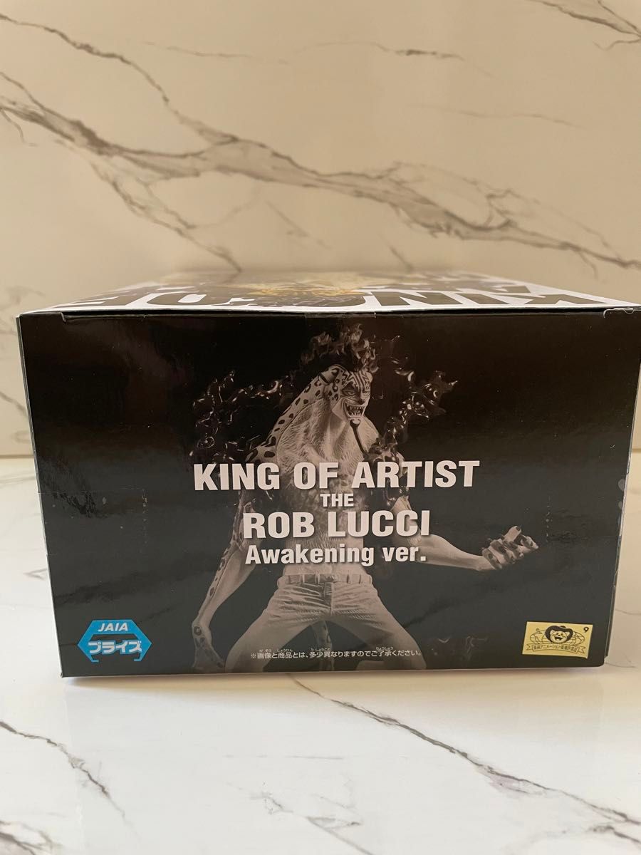 ワンピース KING OF ARTIST ロブ ルッチ フィギュア|Yahoo ワンピース KING OF ARTIST ロブ ルッチ フィギュア|Yahoo
