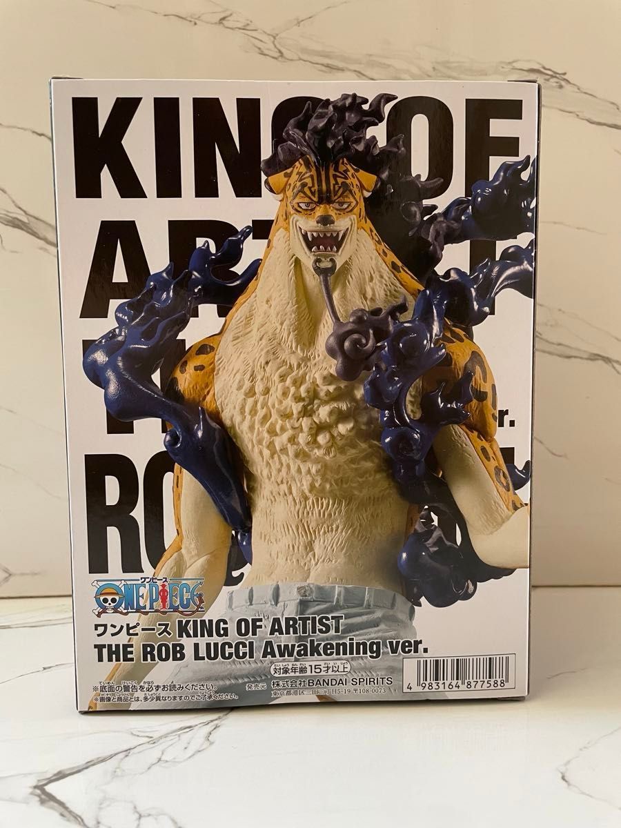 ワンピース KING OF ARTIST ロブ ルッチ フィギュア|Yahoo ワンピース KING OF ARTIST ロブ ルッチ フィギュア|Yahoo