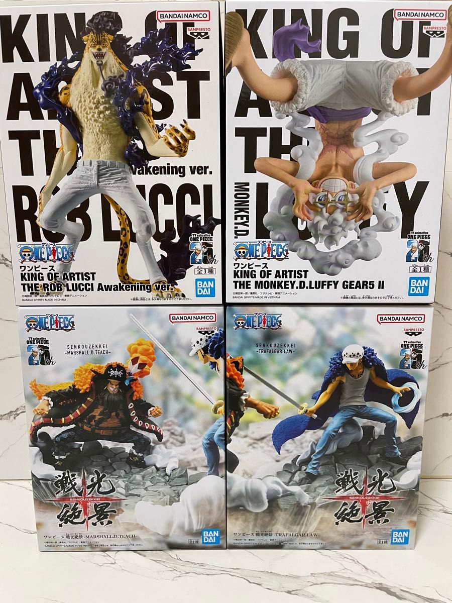 ワンピース 戦光絶景 KING OF ARTIST ルッチ ルフィ ロー ワンピース 戦光絶景 KING OF ARTIST ルッチ ルフィ ロー