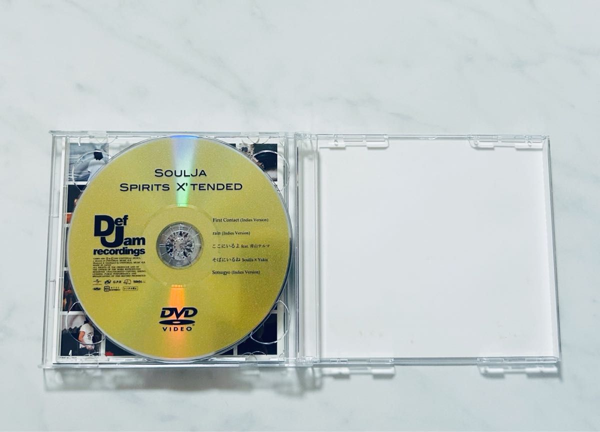 CD】Soulja/SPIRITS X TENDED(CD+DVD)|Yahoo!フリマ(旧PayPay CD】Soulja/SPIRITS X TENDED(CD+DVD)|Yahoo!フリマ(旧PayPay