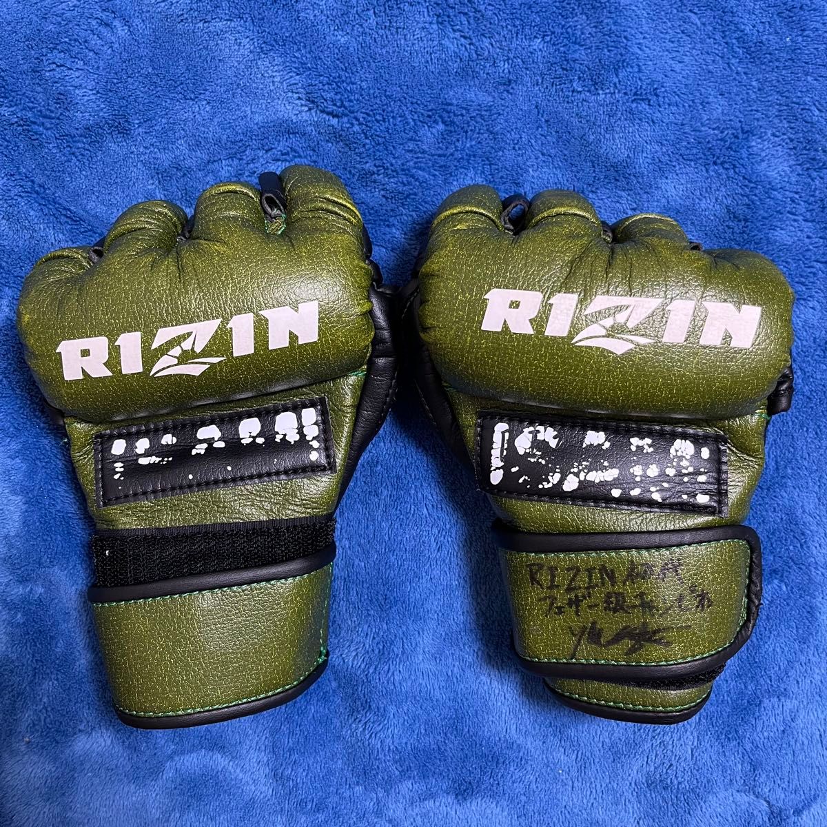 超貴重 RIZIN 斎藤裕選手 Mサイズ直筆サイングローブ|Yahoo 超貴重 RIZIN 斎藤裕選手 Mサイズ直筆サイングローブ|Yahoo