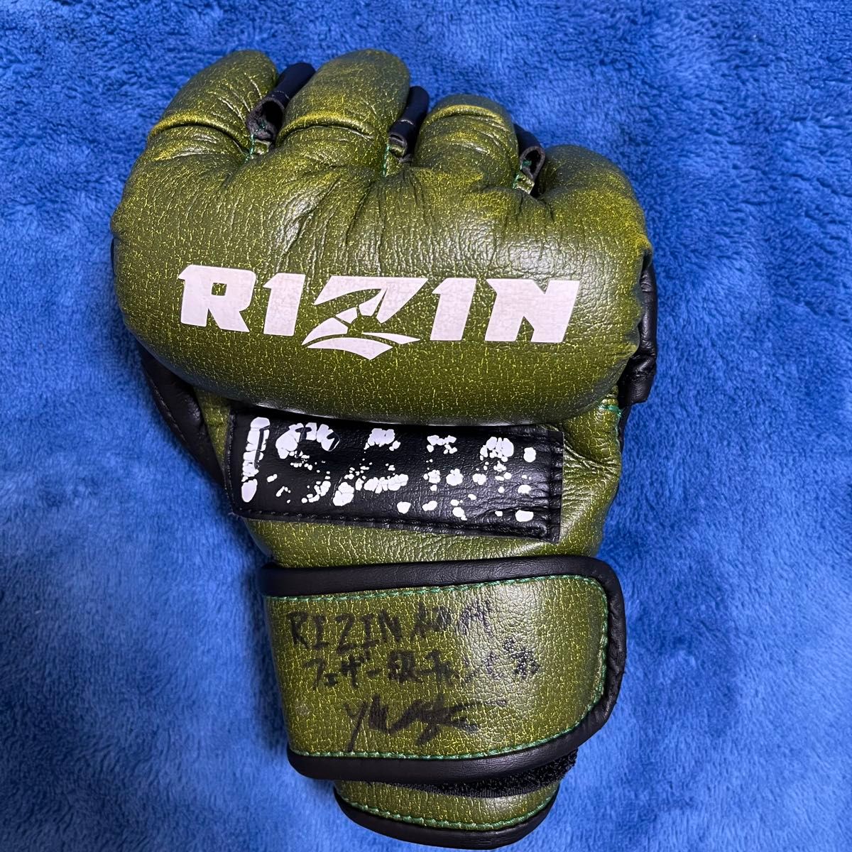 超貴重 RIZIN 斎藤裕選手 Mサイズ直筆サイングローブ|Yahoo 超貴重 RIZIN 斎藤裕選手 Mサイズ直筆サイングローブ|Yahoo