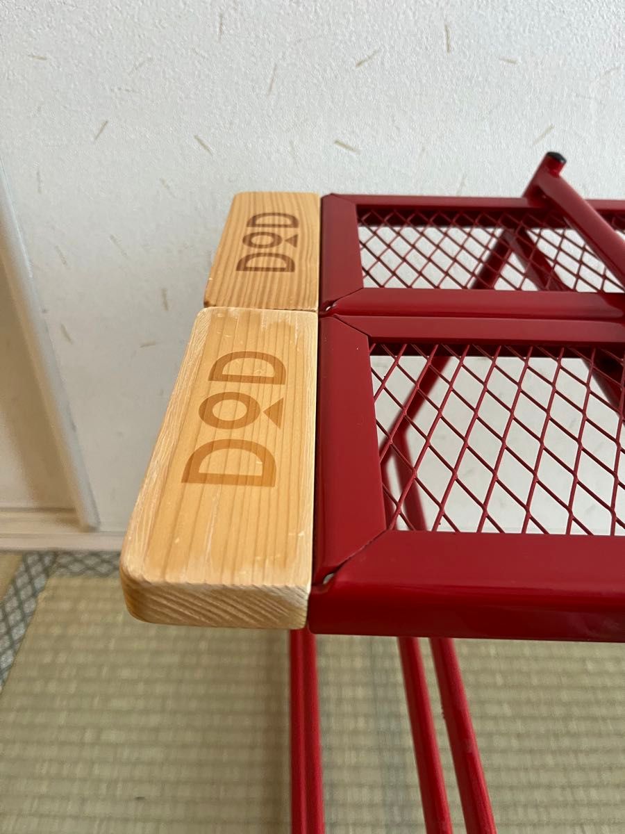 DODカシステーブル(希少廃盤品)|Yahoo!フリマ(旧PayPayフリマ) DODカシステーブル(希少廃盤品)|Yahoo!フリマ(旧PayPayフリマ)
