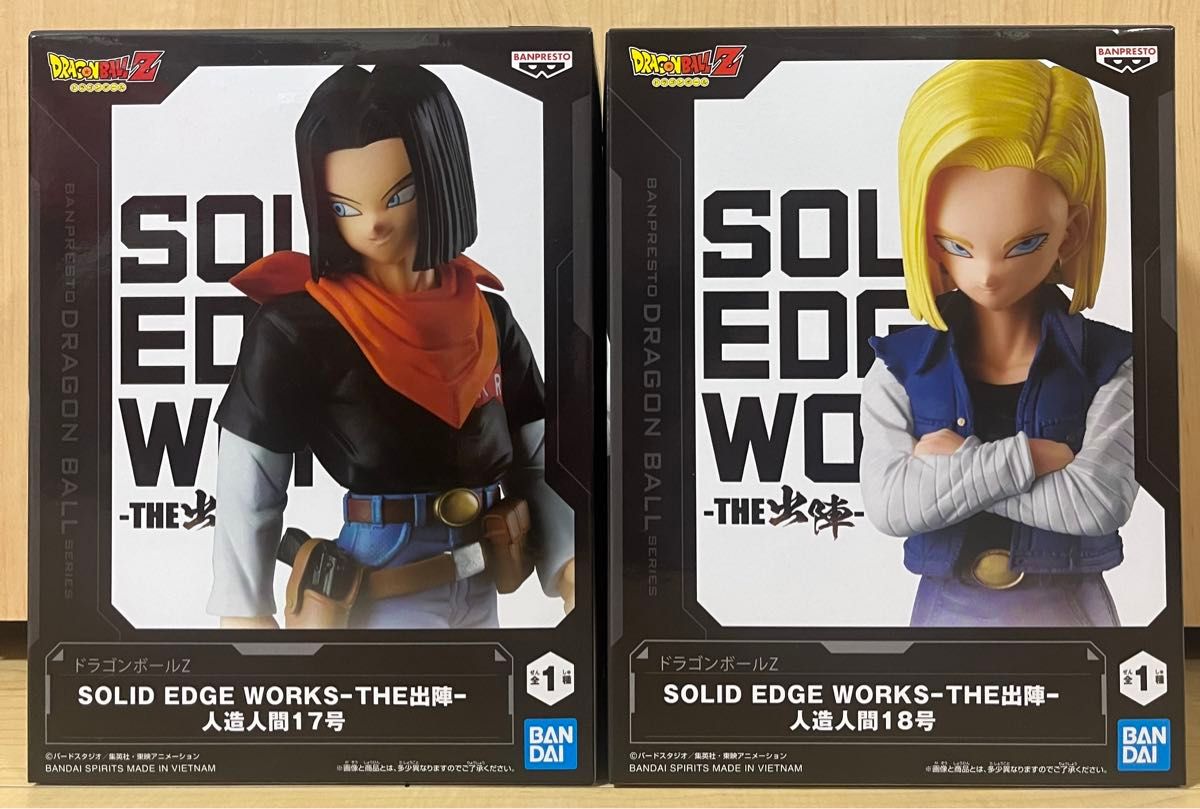 ドラゴンボール 人造人間17号 18号 フィギュア 2体セット|Yahoo ドラゴンボール 人造人間17号 18号 フィギュア 2体セット|Yahoo