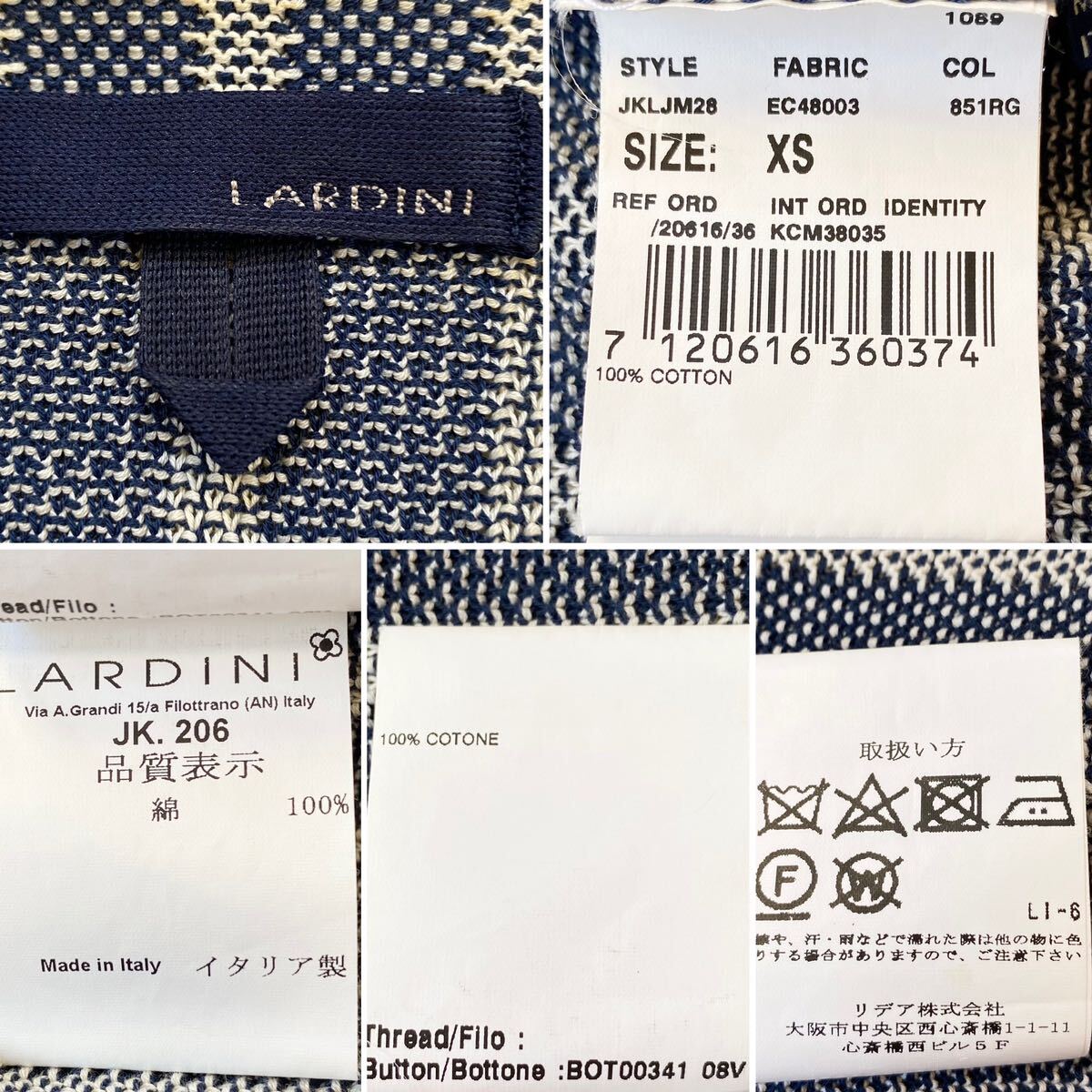 [ прекрасный товар ] Lardini LARDINI * вмятина выпуклость сеть глаз форма .. тканый полоса рисунок [ первоклассный. удобный ] стрейч хлопок вязаный жакет M Италия производства 