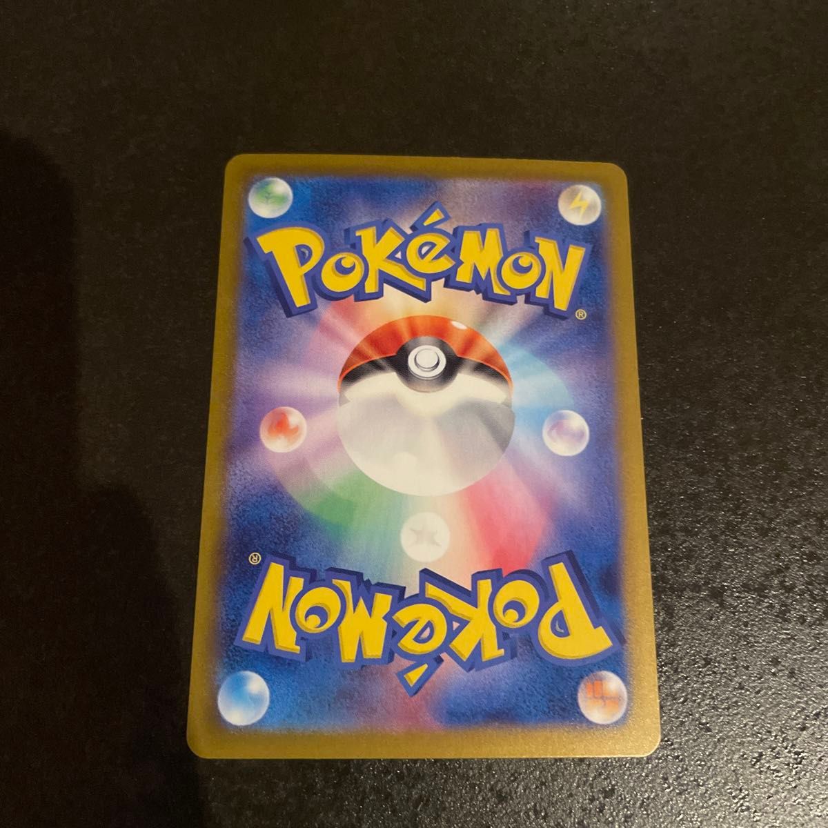 ポケモンカード ラティアスSAR ラティオスAR 2枚セット|Yahoo ポケモンカード ラティアスSAR ラティオスAR 2枚セット|Yahoo