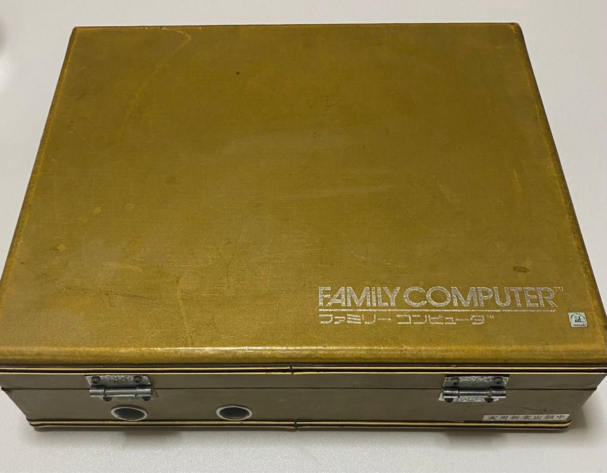希少 ファミリーコンピューター アタッシュケース 金色 ケース 希少 ファミリーコンピューター アタッシュケース 金色 ケース