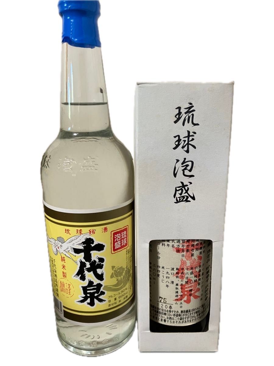 泡盛 千代泉600ml30度と千代泉360ml 44度 貴重|Yahoo!フリマ 泡盛 千代泉600ml30度と千代泉360ml 44度 貴重|Yahoo!フリマ