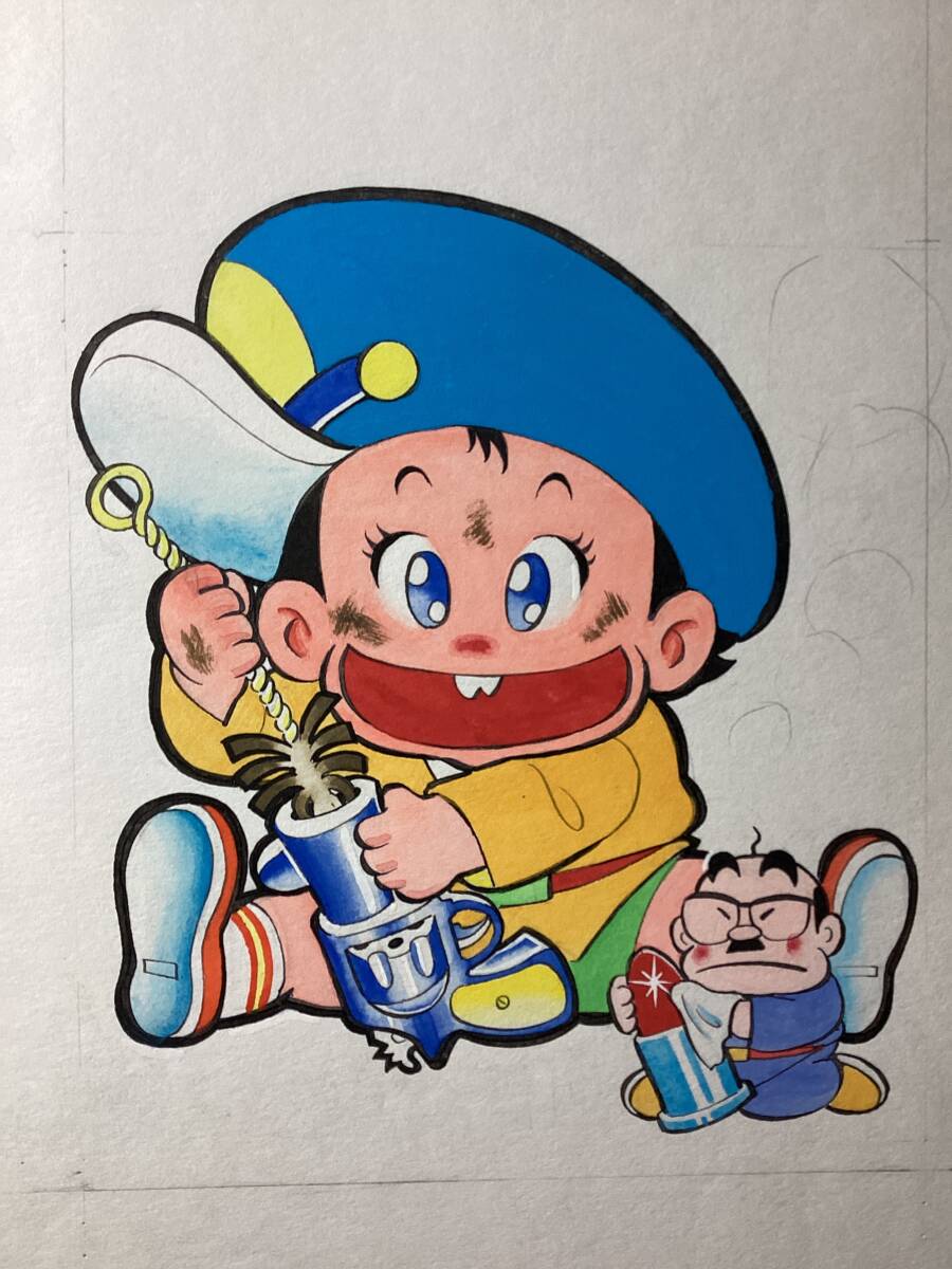 【名入れ無料】 ひまで署オマワリくん コミックス第2巻 表紙イラスト|Yahoo サイン、直筆画