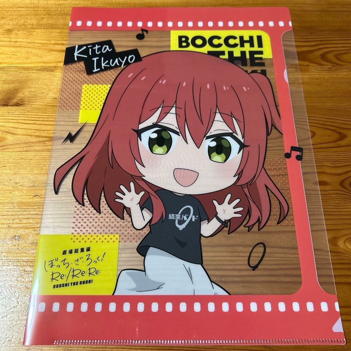 ぼっちざろっく ぼざろ 喜多ちゃん 喜多郁代 セブンイレブン ぼっちざろっく ぼざろ 喜多ちゃん 喜多郁代 セブンイレブン