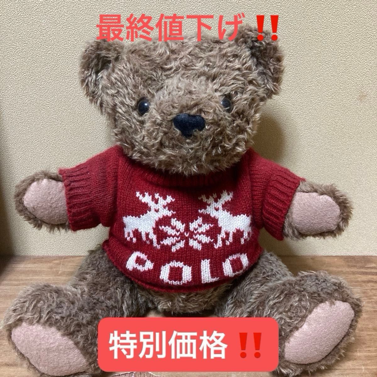 90s polo bear ぬいぐるみ ラルフローレン1998トナカイPOLO 90s polo bear ぬいぐるみ ラルフローレン1998トナカイPOLO
