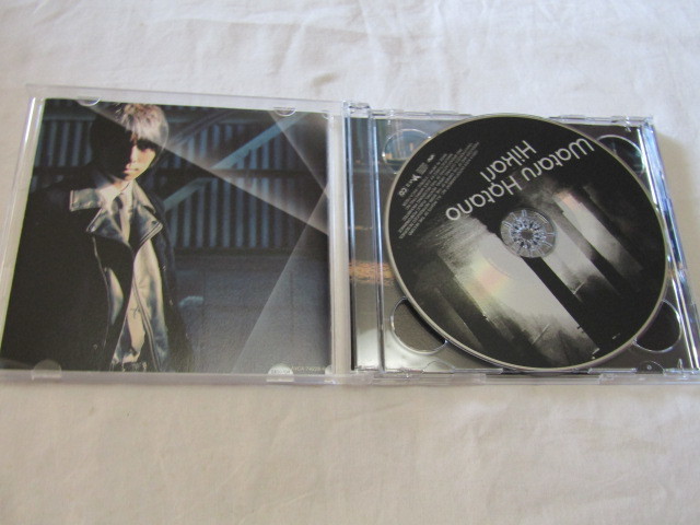 羽多野渉 / Hikari (CD+DVD)_画像2