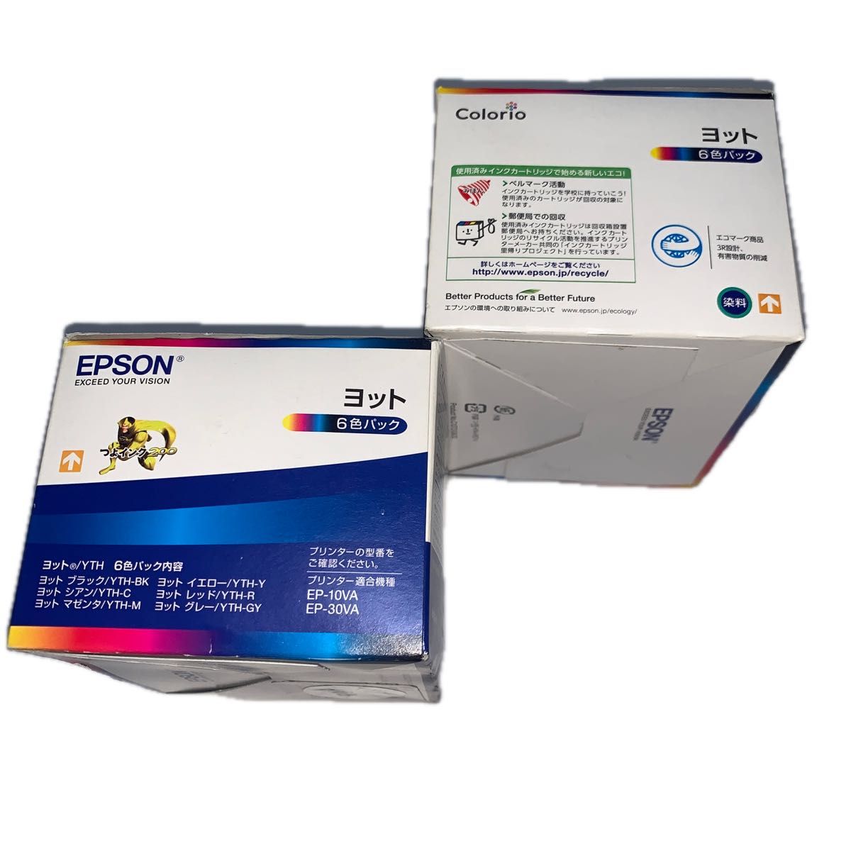 EPSON 純正ヨット6色パック×2箱YTH-6CL 推奨使用期限切れ EPSON 純正ヨット6色パック×2箱YTH-6CL 推奨使用期限切れ