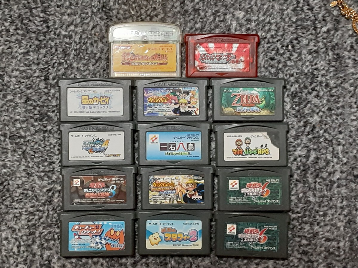 Yahoo!オークション - 1円スタート GBA ゲームボーイ アドバンス Yahoo!オークション - 1円スタート GBA ゲームボーイ アドバンス
