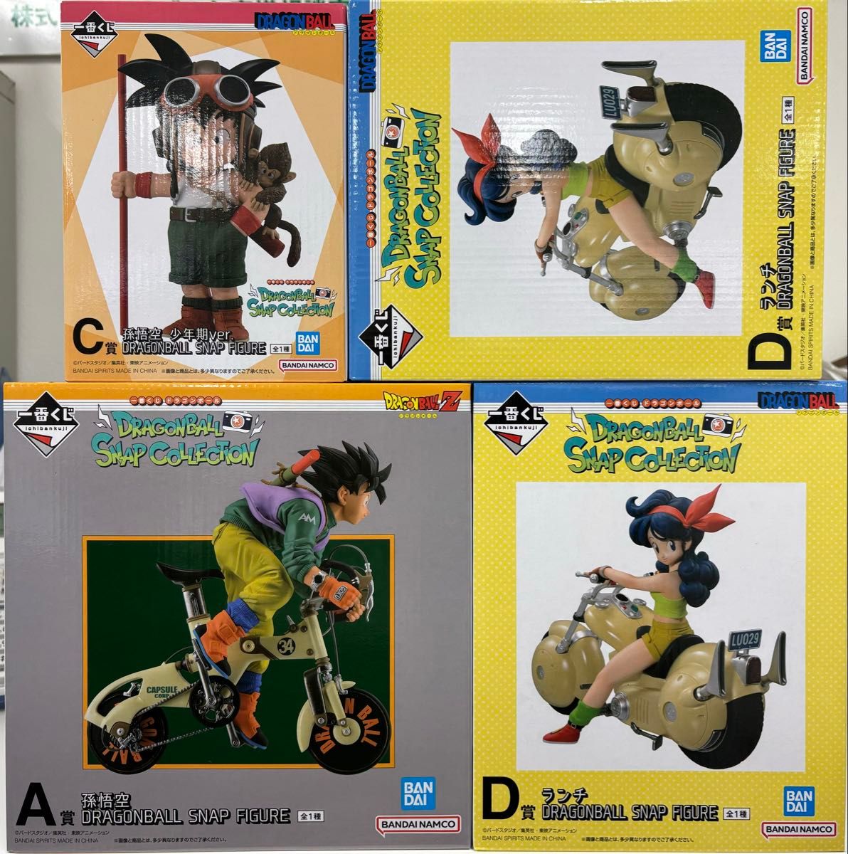 一番くじ ドラゴンボール SNAP COLLECTION フィギュア 一番くじ ドラゴンボール SNAP COLLECTION フィギュア