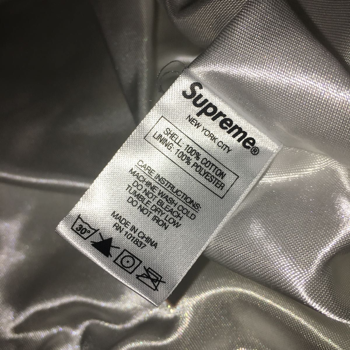 Supreme boucle varsity jacket arc logo シュプリーム Supreme boucle varsity jacket arc logo シュプリーム