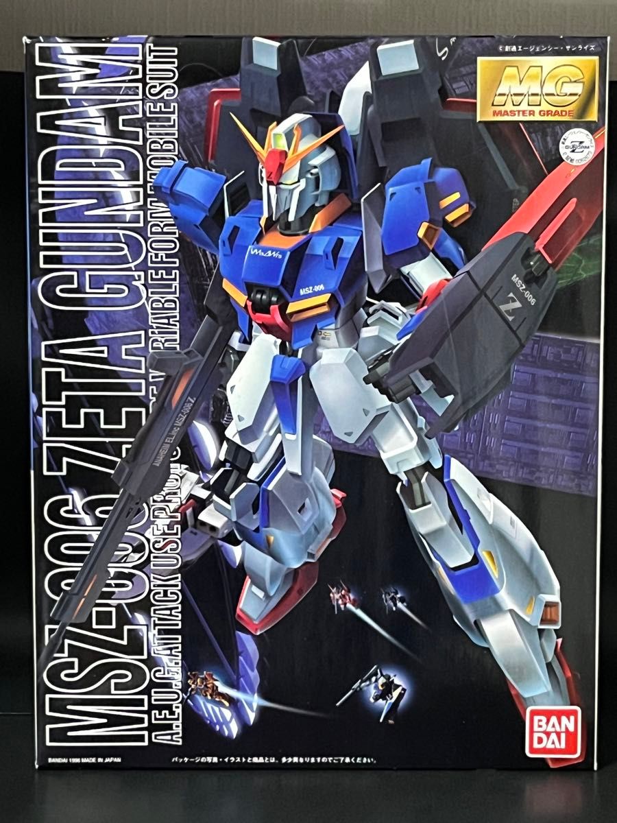 ガンプラ 初代MG 1/100 Zガンダム (未開封未組立品)バンダイ ガンプラ 初代MG 1/100 Zガンダム (未開封未組立品)バンダイ