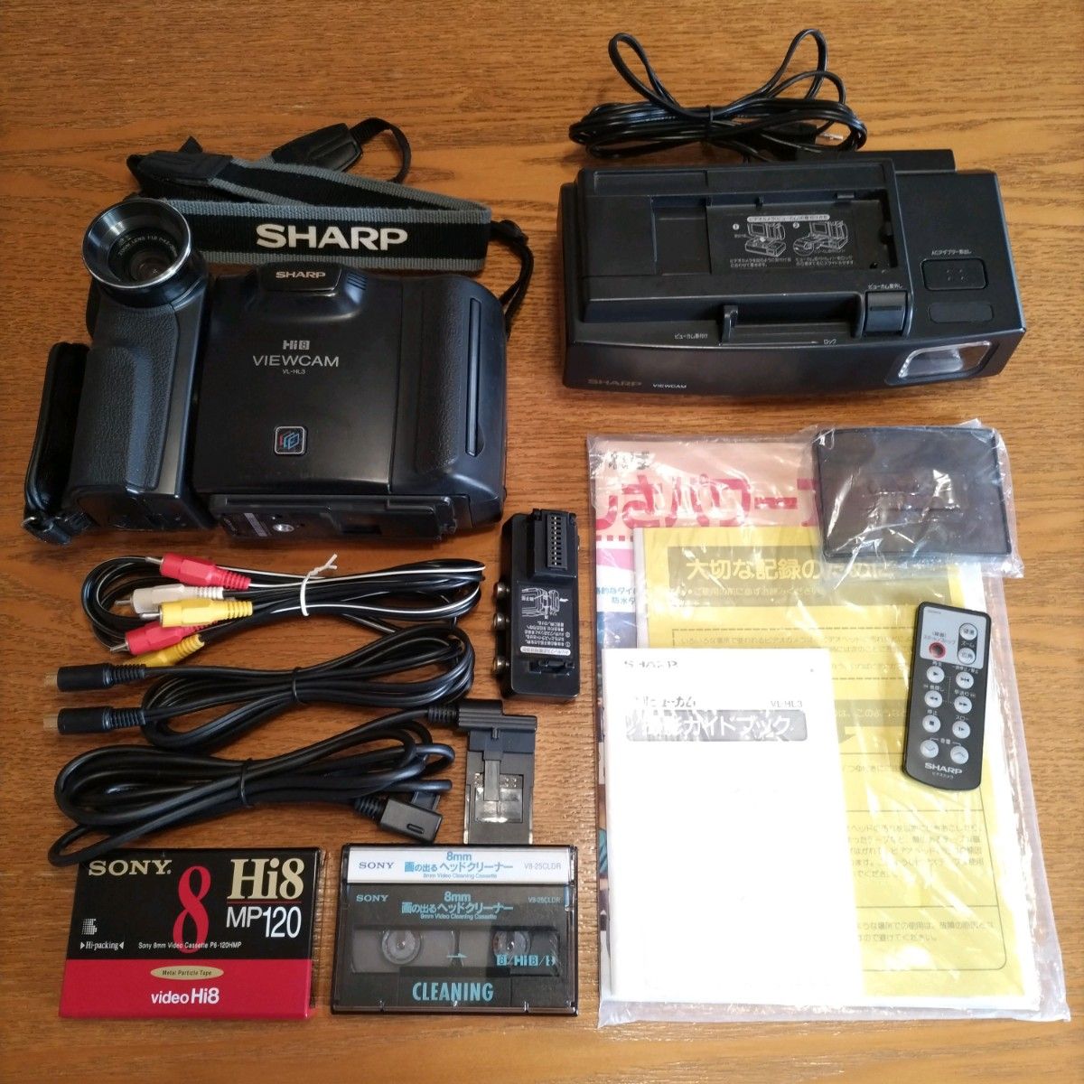 シャープ 液晶ビューカム VL-HL3 動作品 おまけ付き SHARP シャープ 液晶ビューカム VL-HL3 動作品 おまけ付き SHARP
