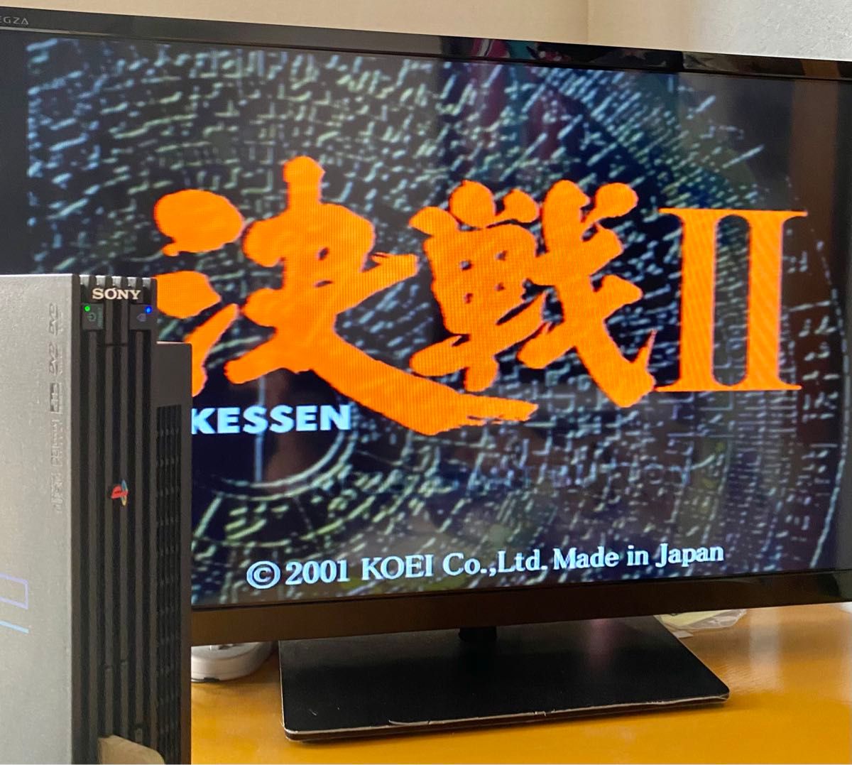 プレステ2『決戦』&『決戦2』セット コーエー PlayStation2 動作 プレステ2『決戦』&『決戦2』セット コーエー PlayStation2 動作