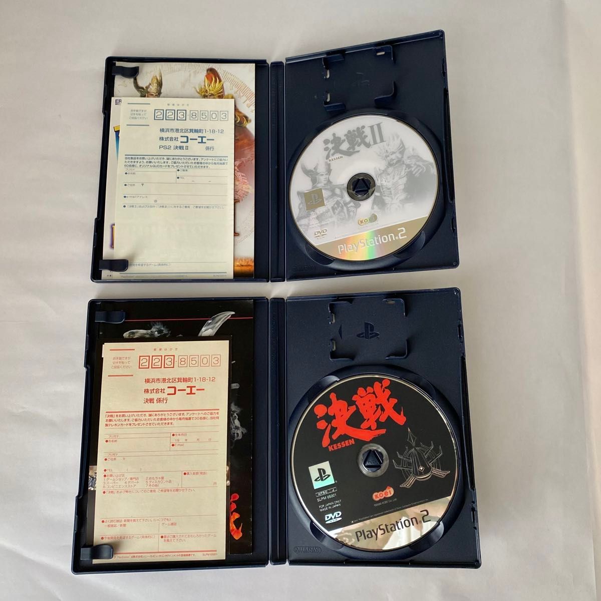 プレステ2『決戦』&『決戦2』セット コーエー PlayStation2 動作 プレステ2『決戦』&『決戦2』セット コーエー PlayStation2 動作