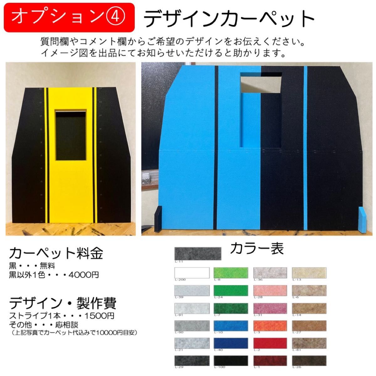 新製品 高強度 】 14ft ツライチ デッキ ハイデッキ レンタル 新製品 高強度 】 14ft ツライチ デッキ ハイデッキ レンタル