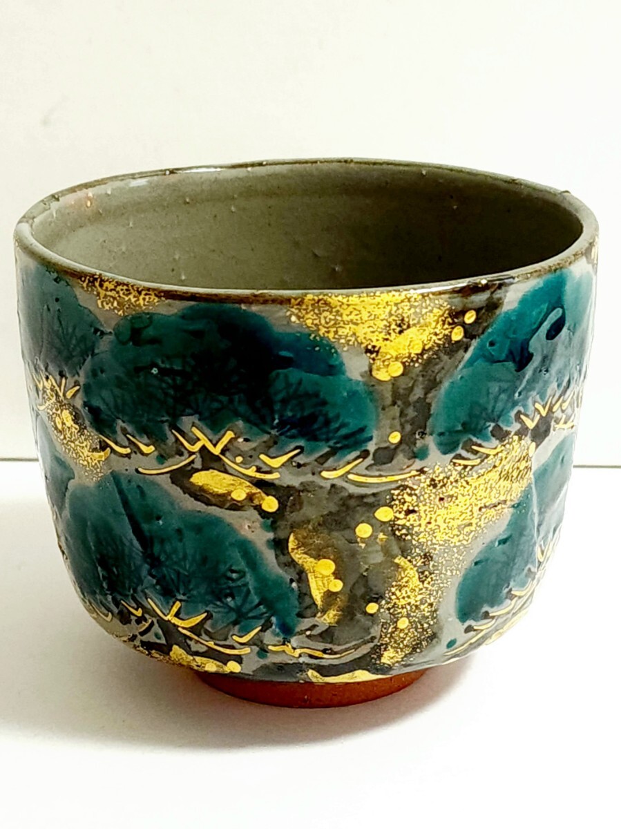 三代 加藤利昇 乾山写 老松 茶碗 共箱 共布 栞 茶道具