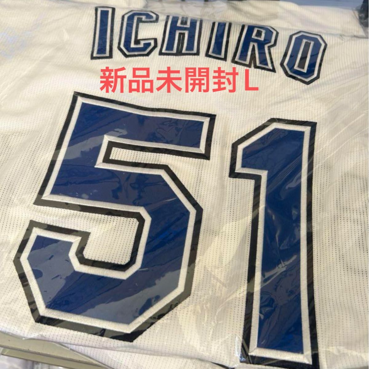 イチロー選抜 KOBE CHIBEN ユニフォーム 野球|ユニフォーム イチロー選抜 KOBE CHIBEN ユニフォーム 野球|ユニフォーム