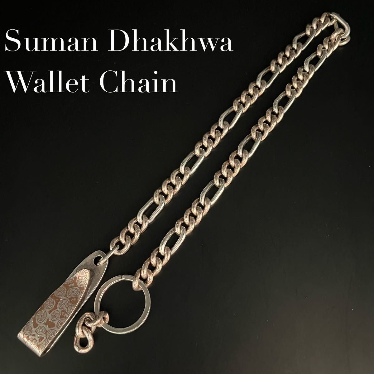 保存箱付き】希少 Suman Dhakhwa スーマンダックワ ウォレット 保存箱付き】希少 Suman Dhakhwa スーマンダックワ ウォレット