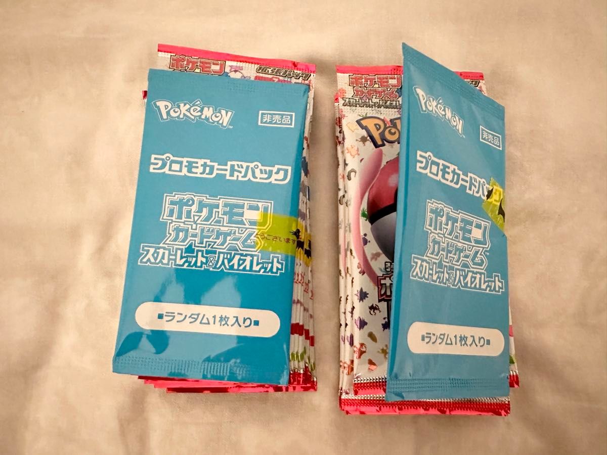 新品未開封 ポケモンカード151 バラパック1BOX分&プロモカード 新品未開封 ポケモンカード151 バラパック1BOX分&プロモカード