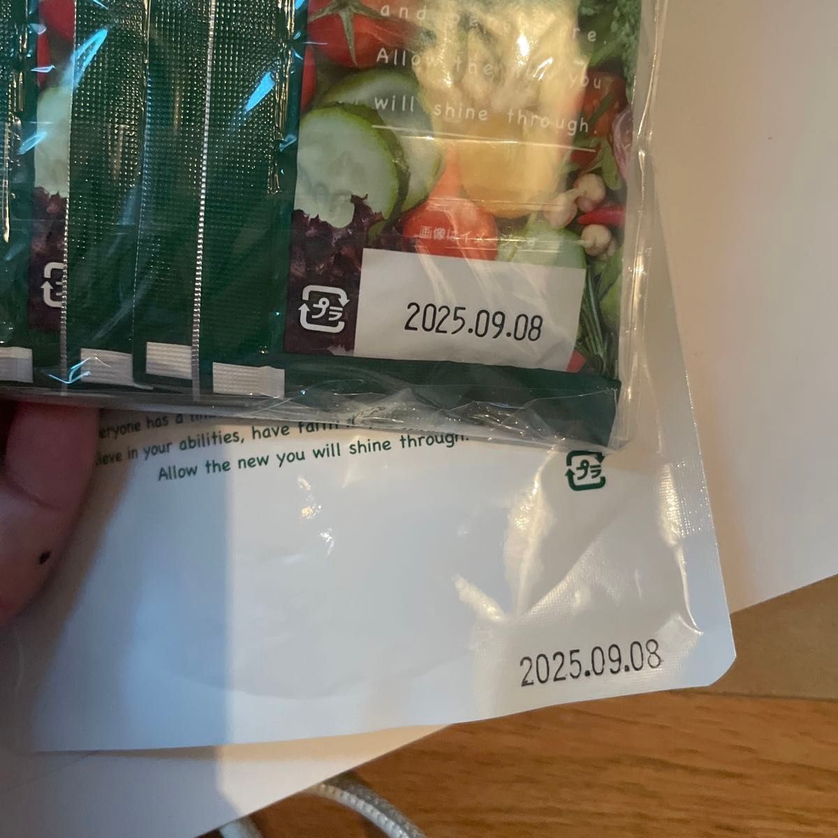 GREEN BROTHERS 1DAY クレンズ グリーンブラザーズ セット 2 GREEN BROTHERS 1DAY クレンズ グリーンブラザーズ セット 2