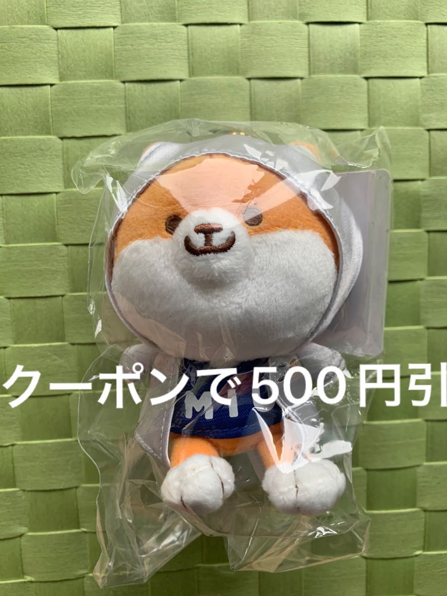ラストマイル×MIU404 ポリまるマスコットキーチェーン - その他 ラストマイル×MIU404 ポリまるマスコットキーチェーン - その他