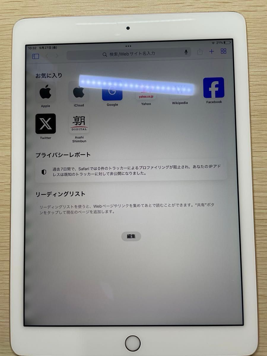 Apple iPad Air 2 Gold ゴールド 16GB Wi-Fiモデル ジャンク Apple iPad Air 2 Gold ゴールド 16GB Wi-Fiモデル ジャンク