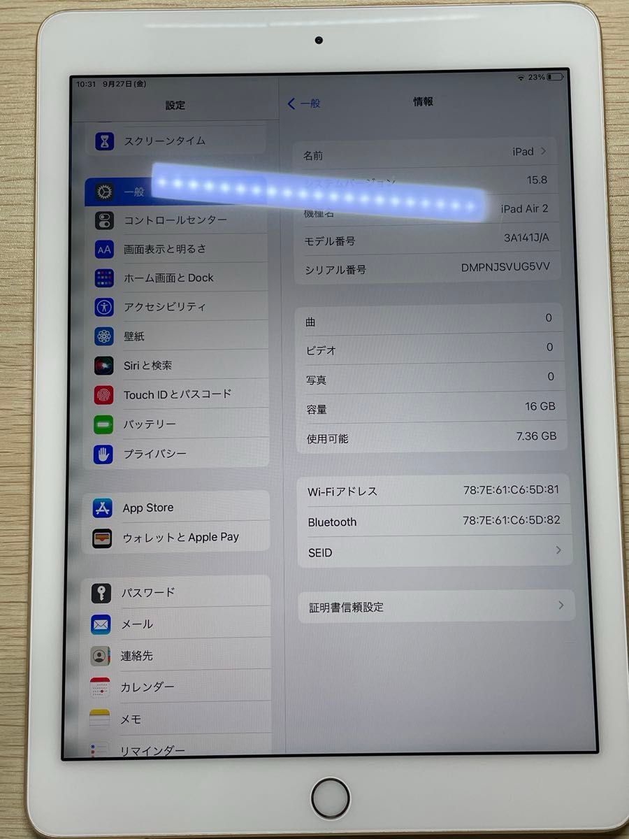 Apple iPad Air 2 Gold ゴールド 16GB Wi-Fiモデル ジャンク Apple iPad Air 2 Gold ゴールド 16GB Wi-Fiモデル ジャンク